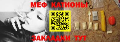 дистиллят марихуана Краснодар