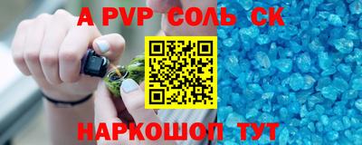 дистиллят марихуана Краснодар