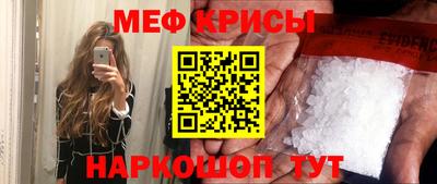 дистиллят марихуана Краснодар