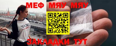 дистиллят марихуана Краснодар