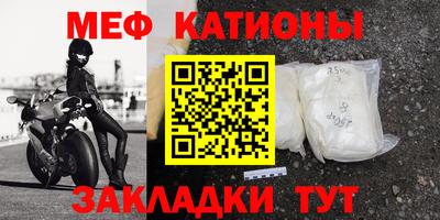 дистиллят марихуана Краснодар