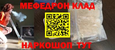 дистиллят марихуана Краснодар