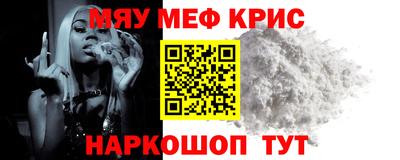 дистиллят марихуана Краснодар
