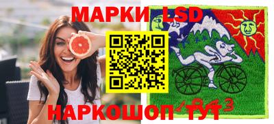 дистиллят марихуана Краснодар