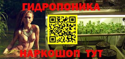 первитин Краснознаменск