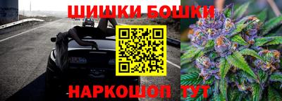 дистиллят марихуана Краснодар