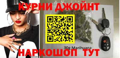 первитин Краснознаменск