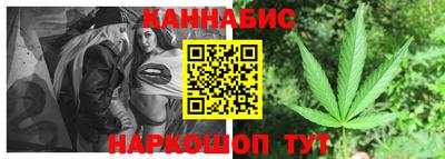 первитин Краснознаменск