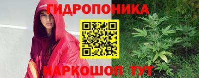 первитин Краснознаменск