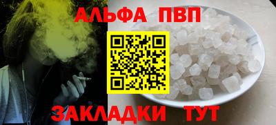 дистиллят марихуана Краснодар
