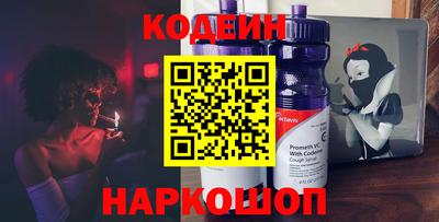 дистиллят марихуана Краснодар