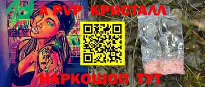 дистиллят марихуана Краснодар