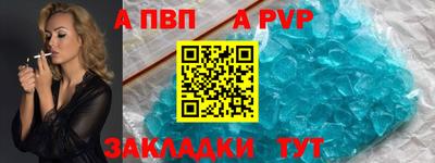 дистиллят марихуана Краснодар