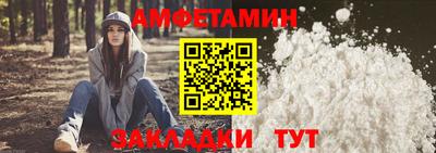 дистиллят марихуана Краснодар