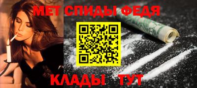 бутик Краснокаменск