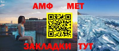 дистиллят марихуана Краснодар