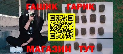 первитин Краснознаменск