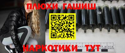 первитин Краснознаменск