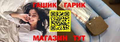 первитин Краснознаменск