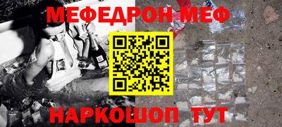 дистиллят марихуана Краснодар